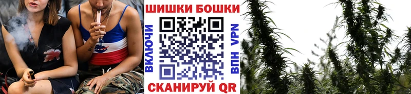 Купить закладку ГАШ  COCAIN  Меф мяу мяу  Конопля  Новоуральск