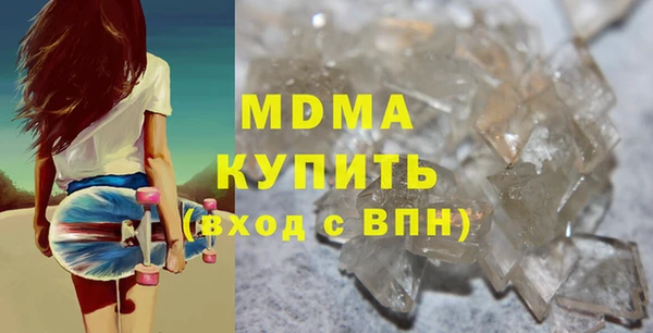 мяу мяу мука Костерёво