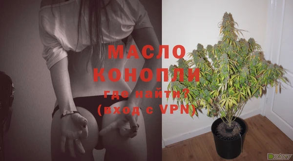 кокаин перу Коряжма