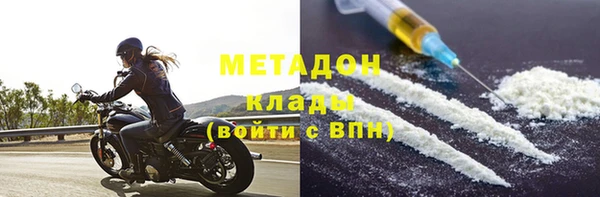 героин Корсаков