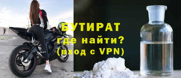 кокаин перу Коряжма