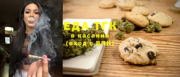 мет Козельск