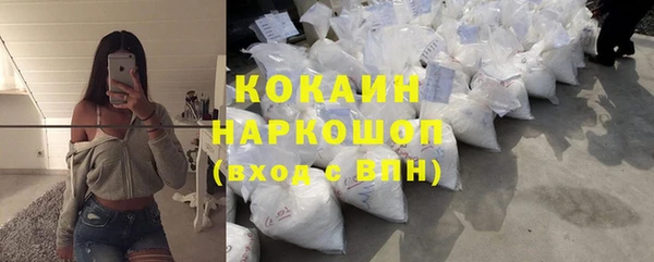мяу мяу мука Костерёво