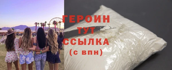 винт Козловка