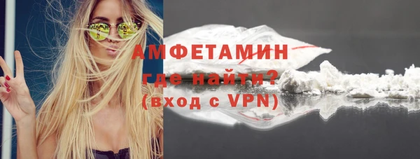 мет Козельск