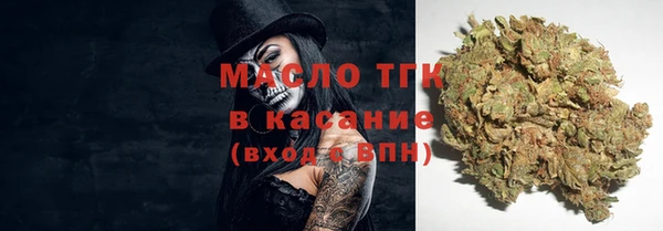 экстази Кодинск