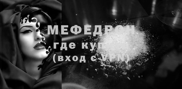 винт Козловка