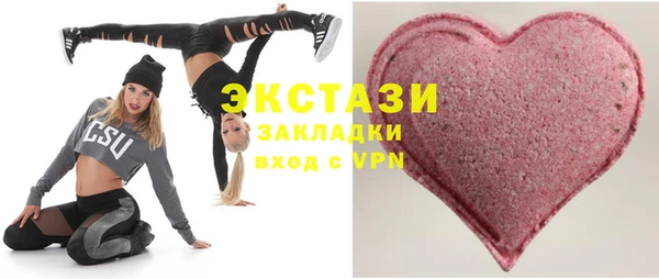 мет Козельск