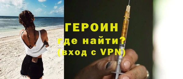 винт Козловка