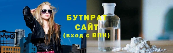 героин Корсаков