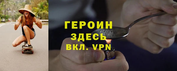кокаин перу Коряжма