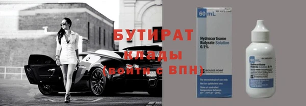 героин Корсаков
