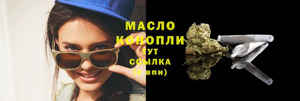 винт Козловка