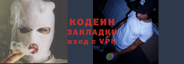 мет Козельск