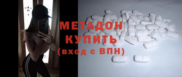 мет Козельск