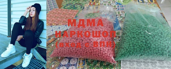 винт Козловка