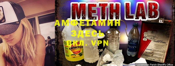 мет Козельск