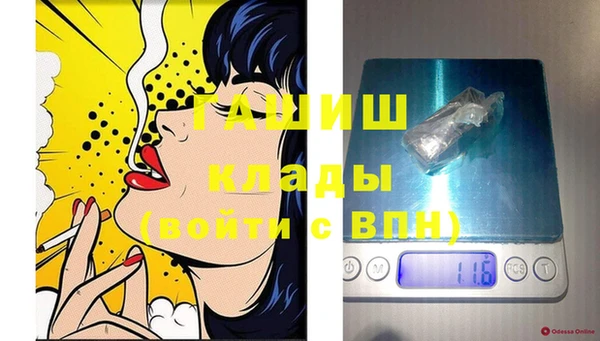 кокаин перу Коряжма