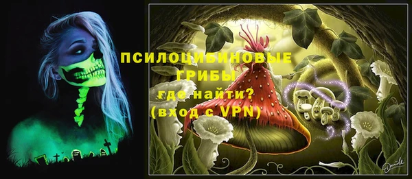 экстази Кодинск