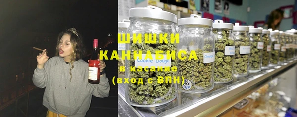 героин Корсаков