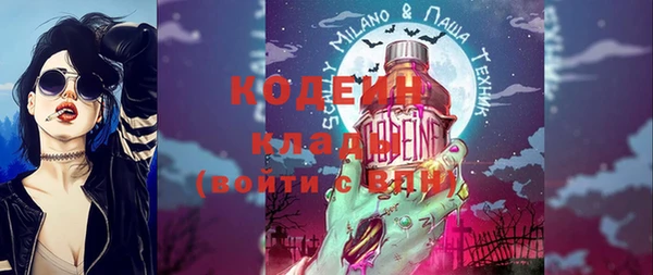 кокаин перу Коряжма