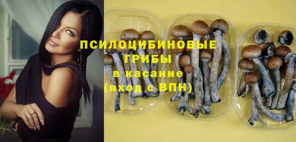 экстази Кодинск