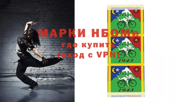 винт Козловка