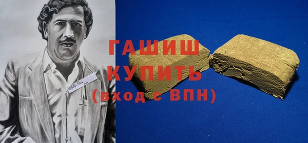 экстази Кодинск