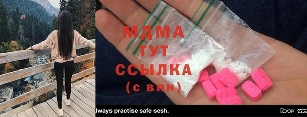 винт Козловка