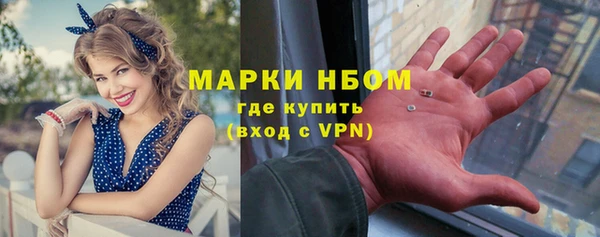 экстази Кодинск