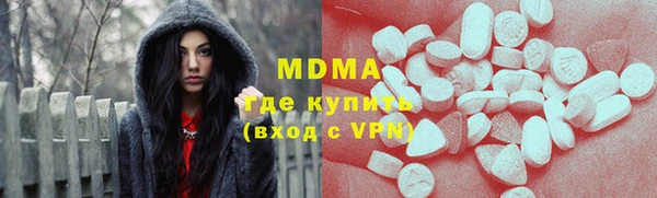 кокаин перу Коряжма