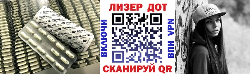 Купить  Новоуральск  ЛСД экстази кислота 